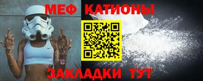 наркотики Моздок