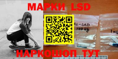 наркотики Моздок