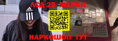 прущий лед Можайск