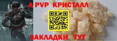 наркотики Моздок