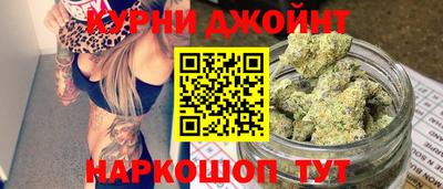 наркотики Моздок