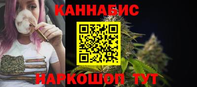 наркотики Моздок