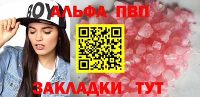 наркотики Моздок