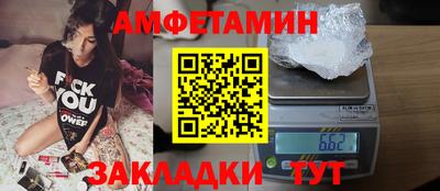 наркотики Моздок