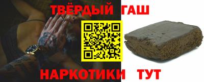 прущий лед Можайск