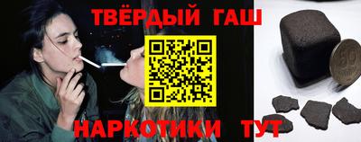 прущий лед Можайск
